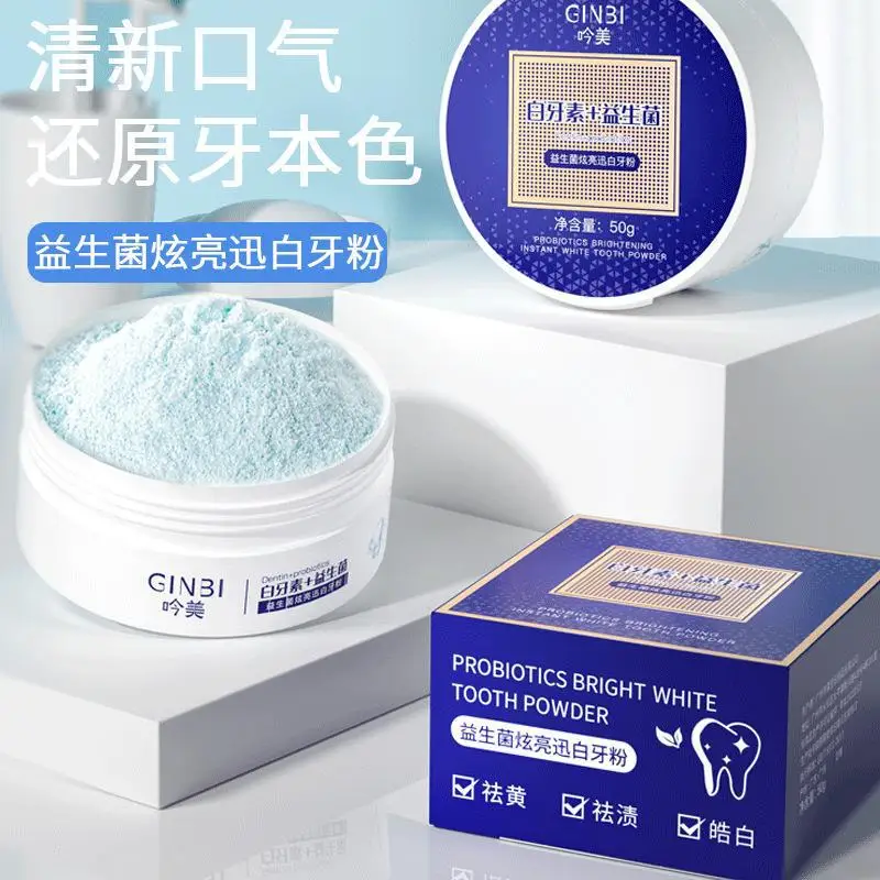 Teeth Whitening With Baking Soda - Pearl Bright White Tooth Powder Toothpaste