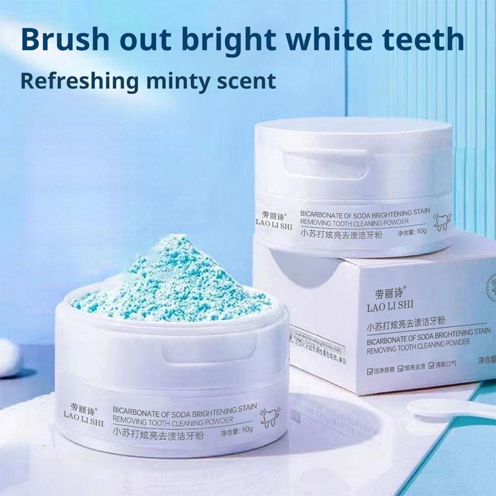 Baking Soda Teeth Whitening Po - огляд і ціна Teeth Whitening With Baking Soda