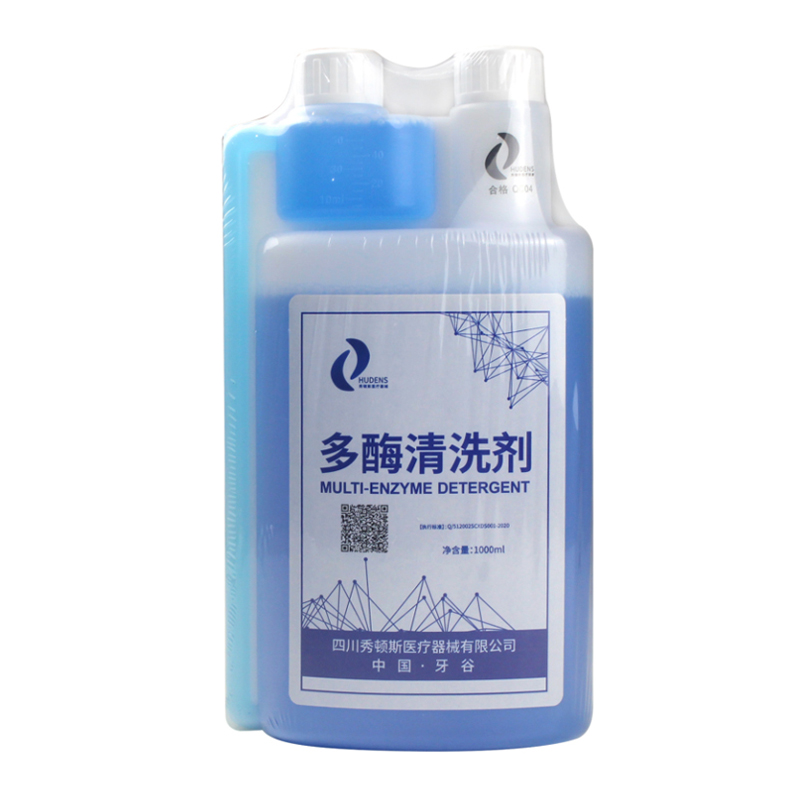 Dental Multi Enzyme Detergent  - огляд і ціна Teeth Whitening Enzymes