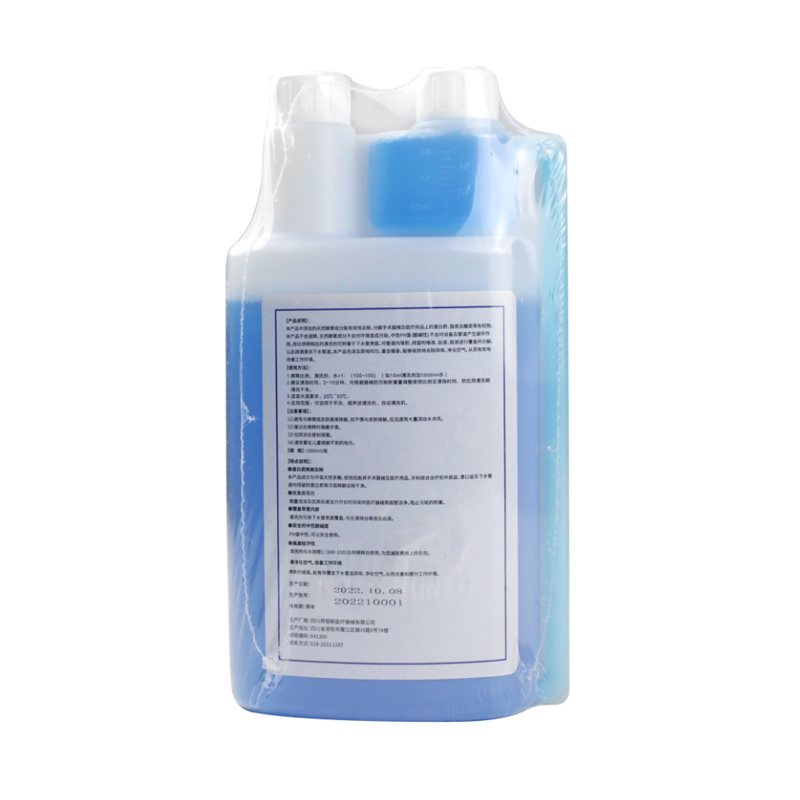 Dental Multi Enzyme Detergent  - огляд і ціна Teeth Whitening Enzymes