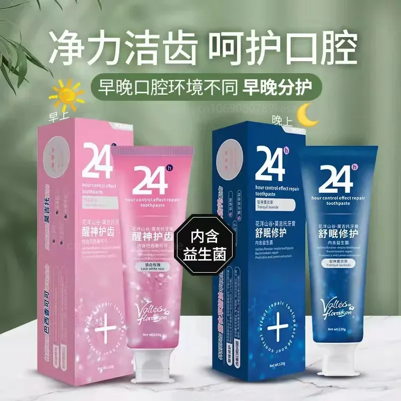 Enzyme Toothpaste Oral Care of - огляд і ціна Teeth Whitening Enzymes