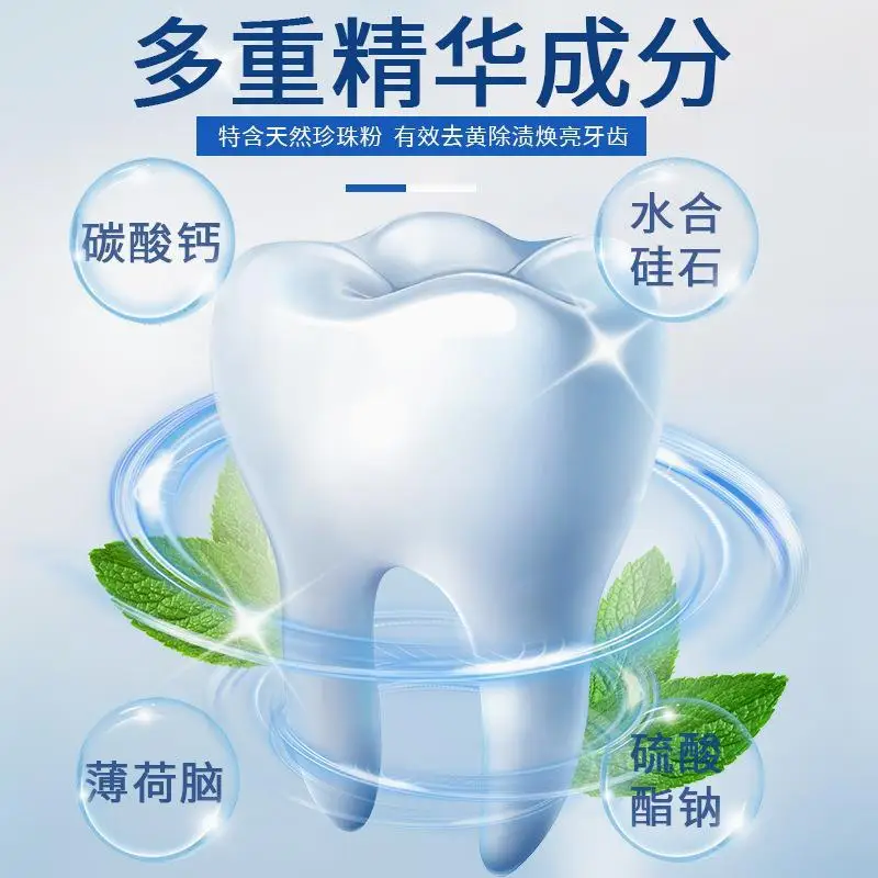 Pearl Bright White Tooth Powde - огляд і ціна Teeth Whitening With Baking Soda